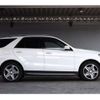 mercedes-benz gle-class 2017 -MERCEDES-BENZ 【神戸 32A】--Benz GLE 166024--WDC1660242A894022---MERCEDES-BENZ 【神戸 32A】--Benz GLE 166024--WDC1660242A894022- image 44