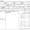 honda fit 2022 CFJ1842914 image 3