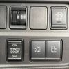 nissan serena 2019 -NISSAN--Serena DAA-GNC27--GNC27-020229---NISSAN--Serena DAA-GNC27--GNC27-020229- image 5