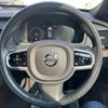 volvo xc90 2018 CFJ1673972 image 14