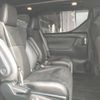 toyota alphard 2020 quick_quick_3BA-AGH30W_AGH30-9007509 image 5