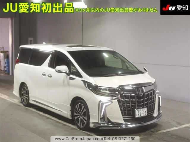 toyota alphard 2019 -TOYOTA 【豊橋 301ﾎ8633】--Alphard AGH30W--0243674---TOYOTA 【豊橋 301ﾎ8633】--Alphard AGH30W--0243674- image 1