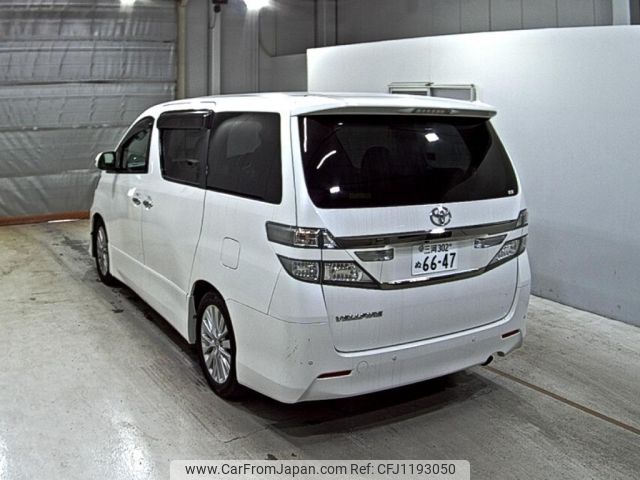 toyota vellfire 2013 -TOYOTA 【三河 302ぬ6647】--Vellfire ANH20W-8276640---TOYOTA 【三河 302ぬ6647】--Vellfire ANH20W-8276640- image 2