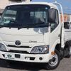 toyota dyna-truck 2020 -TOYOTA--Dyna 2RG-XZC605--XZC605-0029061---TOYOTA--Dyna 2RG-XZC605--XZC605-0029061- image 2