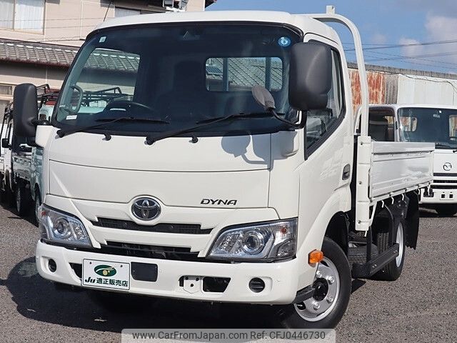 toyota dyna-truck 2020 -TOYOTA--Dyna 2RG-XZC605--XZC605-0029061---TOYOTA--Dyna 2RG-XZC605--XZC605-0029061- image 2