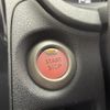 nissan note 2017 -NISSAN--Note DAA-HE12--HE12-085719---NISSAN--Note DAA-HE12--HE12-085719- image 11