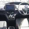 nissan serena 2019 -NISSAN--Serena DAA-HFC27--HFC27-058043---NISSAN--Serena DAA-HFC27--HFC27-058043- image 17