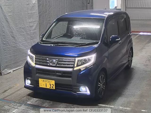 daihatsu move 2015 -DAIHATSU 【所沢 581こ132】--Move LA150S-1006660---DAIHATSU 【所沢 581こ132】--Move LA150S-1006660- image 1