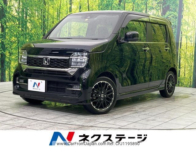 honda n-wgn 2023 -HONDA--N WGN 6BA-JH3--JH3-2104207---HONDA--N WGN 6BA-JH3--JH3-2104207- image 1