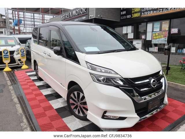 nissan serena 2017 quick_quick_DAA-GFC27_GFC27-042314 image 2