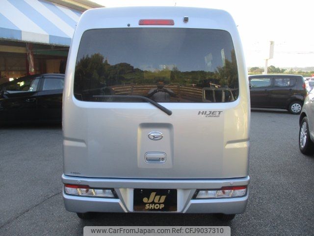 daihatsu hijet-van 2020 -DAIHATSU 【大分 480ﾂ230】--Hijet Van S231V--0463580---DAIHATSU 【大分 480ﾂ230】--Hijet Van S231V--0463580- image 2