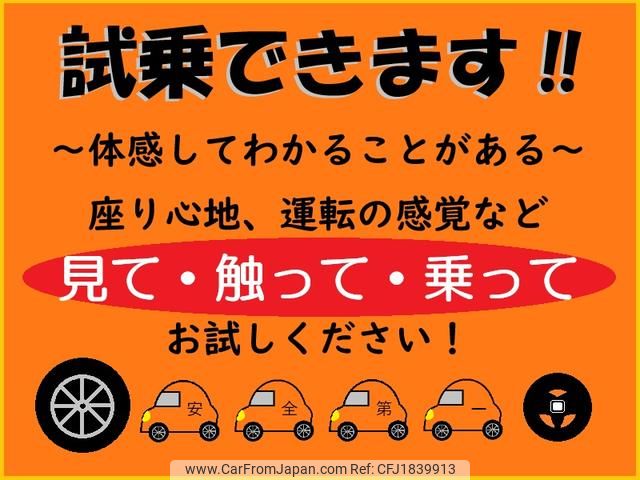 mazda titan 1995 CFJ1839913 image 2