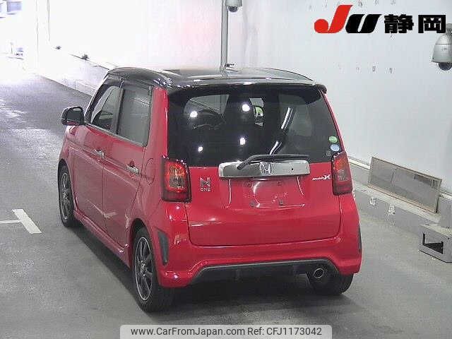 honda n-one 2016 -HONDA--N ONE JG1--JG1-5200509---HONDA--N ONE JG1--JG1-5200509- image 2