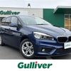 bmw 2-series 2016 -BMW--BMW 2 Series DBA-2D15--WBA2D320405E75990---BMW--BMW 2 Series DBA-2D15--WBA2D320405E75990- image 1