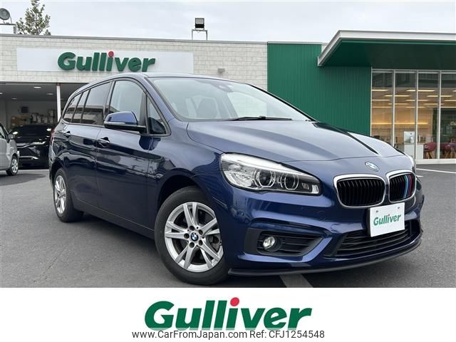 bmw 2-series 2016 -BMW--BMW 2 Series DBA-2D15--WBA2D320405E75990---BMW--BMW 2 Series DBA-2D15--WBA2D320405E75990- image 1