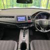 honda vezel 2016 quick_quick_RU1_RU1-1113000 image 2