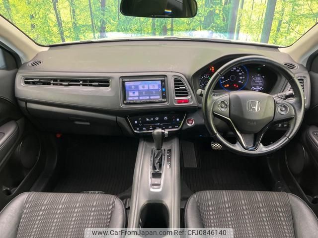 honda vezel 2016 quick_quick_RU1_RU1-1113000 image 2