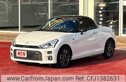 toyota copen 2019 -TOYOTA--Toyota Copen 3BA-LA400A--LA400A-0000726---TOYOTA--Toyota Copen 3BA-LA400A--LA400A-0000726-