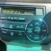 toyota estima-hybrid 2012 -TOYOTA--Estima Hybrid DAA-AHR20W--AHR20-7060880---TOYOTA--Estima Hybrid DAA-AHR20W--AHR20-7060880- image 17