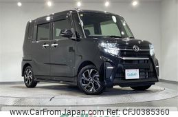 daihatsu tanto 2020 -DAIHATSU--Tanto 6BA-LA650S--LA650S-0093147---DAIHATSU--Tanto 6BA-LA650S--LA650S-0093147-