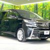 toyota vellfire 2016 -TOYOTA--Vellfire DBA-AGH30W--AGH30-0058943---TOYOTA--Vellfire DBA-AGH30W--AGH30-0058943- image 18