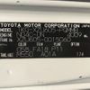 toyota dyna-truck 2016 CFJ1607876 image 22