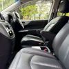 nissan elgrand 2016 CFJ1819712 image 45
