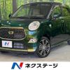 daihatsu cast 2018 -DAIHATSU--Cast DBA-LA250S--LA250S-0143779---DAIHATSU--Cast DBA-LA250S--LA250S-0143779- image 1