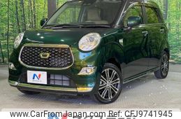 daihatsu cast 2018 -DAIHATSU--Cast DBA-LA250S--LA250S-0143779---DAIHATSU--Cast DBA-LA250S--LA250S-0143779-