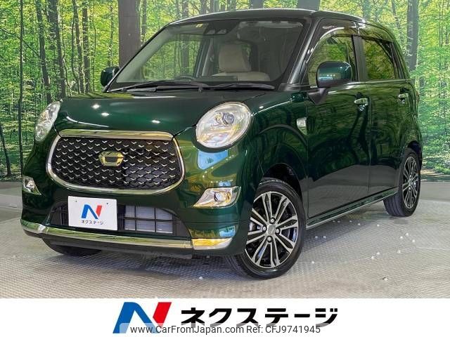 daihatsu cast 2018 -DAIHATSU--Cast DBA-LA250S--LA250S-0143779---DAIHATSU--Cast DBA-LA250S--LA250S-0143779- image 1