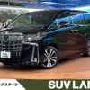 toyota alphard 2021 -TOYOTA--Alphard 3BA-AGH30W--AGH30-9024820---TOYOTA--Alphard 3BA-AGH30W--AGH30-9024820- image 1