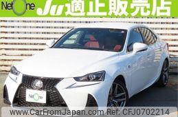 lexus is 2016 quick_quick_DBA-ASE30_ASE30-0003121