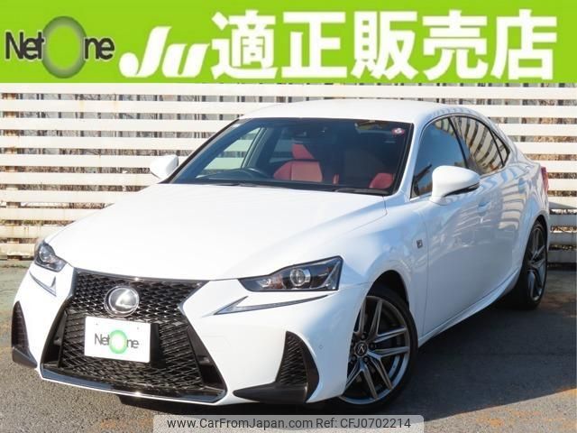 lexus is 2016 quick_quick_DBA-ASE30_ASE30-0003121 image 1