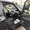 nissan serena 2012 CFJ1707628 image 20