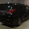 toyota alphard 2015 -TOYOTA--Alphard DAA-AYH30W--AYH30-0022300---TOYOTA--Alphard DAA-AYH30W--AYH30-0022300- image 2