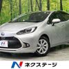 toyota aqua 2023 -TOYOTA--AQUA 6AA-MXPK11--MXPK11-2106755---TOYOTA--AQUA 6AA-MXPK11--MXPK11-2106755- image 1