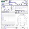 nissan roox 2021 -NISSAN 【名変中 】--Roox B47A--0006017---NISSAN 【名変中 】--Roox B47A--0006017- image 3