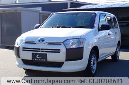 toyota probox 2021 GOO_JP_700072025530240907003