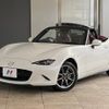 mazda roadster 2021 -MAZDA--Roadster 5BA-ND5RC--ND5RC-602431---MAZDA--Roadster 5BA-ND5RC--ND5RC-602431- image 20