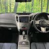 subaru legacy-touring-wagon 2010 CFJ1723764 image 2