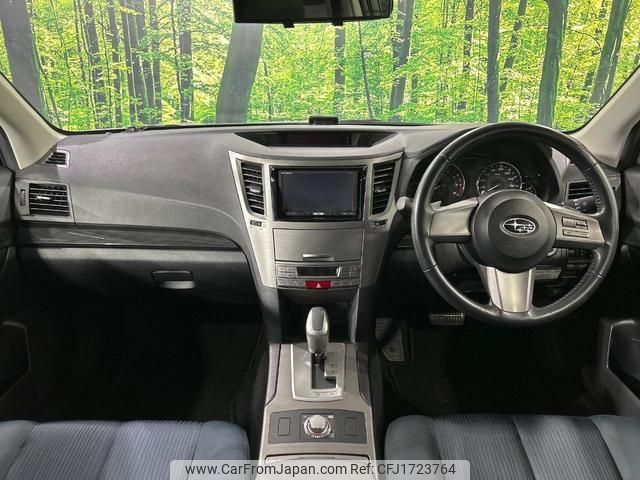 subaru legacy-touring-wagon 2010 CFJ1723764 image 2