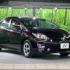 toyota prius 2014 quick_quick_ZVW30_ZVW30-5750255 image 17