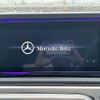 mercedes-benz g-class 2023 -MERCEDES-BENZ--Benz G Class 3DA-463350--W1N4633502X494973---MERCEDES-BENZ--Benz G Class 3DA-463350--W1N4633502X494973- image 20
