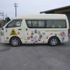 toyota regiusace-van 2012 CFJ1526799 image 42
