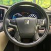 toyota crown-hybrid 2013 CFJ1674190 image 11