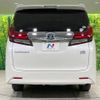 toyota alphard 2015 -TOYOTA--Alphard DAA-AYH30W--AYH30-0013027---TOYOTA--Alphard DAA-AYH30W--AYH30-0013027- image 17