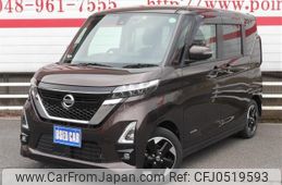 nissan roox 2020 -NISSAN--Roox B44A--0001708---NISSAN--Roox B44A--0001708-