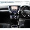 toyota vellfire 2015 -TOYOTA--Vellfire DBA-AGH30W--AGH30-0026841---TOYOTA--Vellfire DBA-AGH30W--AGH30-0026841- image 17