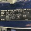 toyota prius-phv 2019 -TOYOTA--Prius PHV DLA-ZVW52--ZVW52-3124758---TOYOTA--Prius PHV DLA-ZVW52--ZVW52-3124758- image 10