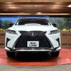 lexus rx 2016 quick_quick_AGL25W_AGL25-0002206 image 14